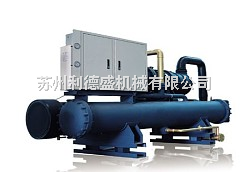 工業(yè)螺桿式冷水機(jī)與低溫螺桿式冷凍機(jī)的核心優(yōu)勢(shì)與技術(shù)解析——蘇州利德盛機(jī)械專注于冷凍設(shè)備創(chuàng)新